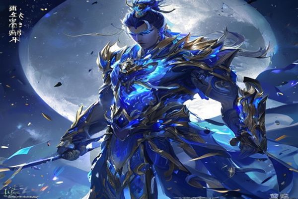 爱相随攻略